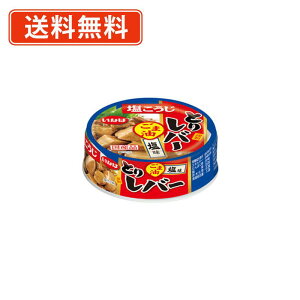 Gg[ă|Cgő9{I12420X^[gȂΐHi@Ƃ o[ ܖ@@65g×48ʁ@́@@{@Y@ʋl@y(ꕔn)z