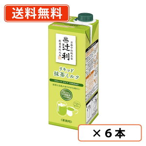 җ Lbh~N Xg[g^Cv 1000ml×6{ЉY@Matcha@green Teayiꕔn揜jz