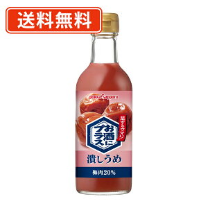 115̓Gg[ă|Cgő13{I|bJTb| ɃvX ׂ 300mlr×12{y(ꕔn)z