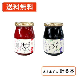 ɓtFe ÉY䕃W 300g×3{@u[x[W 300g×3{@sv6{Zbgt@@C`S@u[x[@ۑsgp@y(ꕔn)z