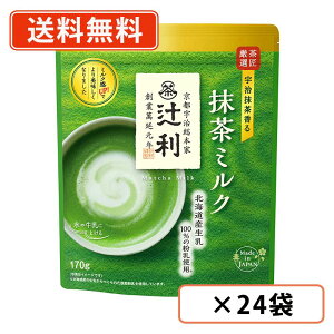 җ ~N 170g×24(12×2P[X)@Matcha@green Tea@y(ꕔn)z