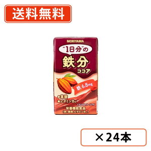 R 1̓SRRA 125ml×24{@S@t_@r^~12@y(ꕔn)z