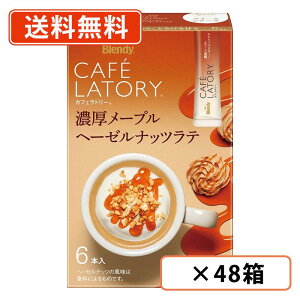 Gg[ă|Cgő7{1127159܂ŁI AGF ufB JtFg[ XeBbN@Z[vw[[ibce 6{×48(24×2P[X)@XeBbNR[q[ JtF 