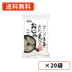 RXXHi@킹ς@˂炤Î肨 17.9g×20H t[YhC@傤@y(ꕔnjz