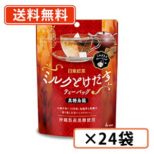 g ~NƂeB[obO G 4ܓ×24@~NeB[ E[ @y(ꕔn)z