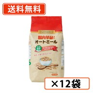 トマトコーポレーション パストデコ オートミール (ポーランド産） 400g×12袋【送料無料(一部地域を除く…