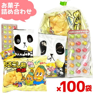 (100܃Zbg) َq lߍ킹 4_Zbg ܋l ܂ (nEB  Ղ ʉَq ̑i Cxg v[g q ł݂݉i)َ̂qq ({B)