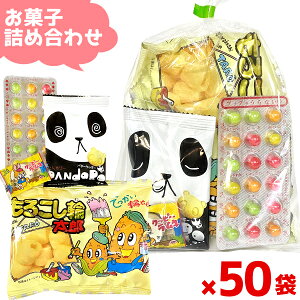 (50܃Zbg) َq lߍ킹 4_Zbg ܋l ܂ (NX}X  Ղ ʉَq ̑i Cxg v[g q ݂݉i)َ̂qq ({B)