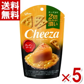 江崎グリコ チーズより2倍旨みが濃い 生チーズのチーザ チェダーチーズ 36g×5入 (CP)(賞味期限2025.1月末) (メール便全国送料無料)