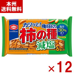 Tc  Tc̊`̎ 6܋l 164g×12 (ŒZo) (  ĉ َq) (P[X̔)(Y80) ({B)*