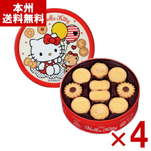 u{ o^[NbL[ n[LeB 60×4 (ŒZo) (Mtg v[g ݂₰ i َq ĉَq) (Y80) () ({B)*