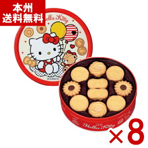 u{ 60 o^[NbL[ n[LeB (4×2)8 (ŒZo) (Mtg v[g ݂₰ i َq ĉَq) (Y10) () ({B)*