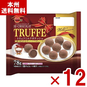 u{ gt ~NKibV 78g×12 (َq  Cxg ii ΂܂ ܂Ƃߔ) (P[X̔)(Y10) ({B)