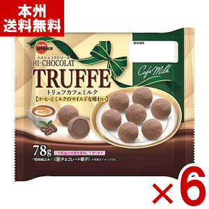 u{ gt JtF~N 78g×6 (َq  Cxg ii ΂܂ ܂Ƃߔ) (Y80) ({B)