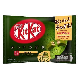楽天市場 キットカット 賞味期限の通販
