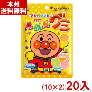 �s��� 50g �A���p���}���O�~ (10×2)20�� (new) (�{�B��������)