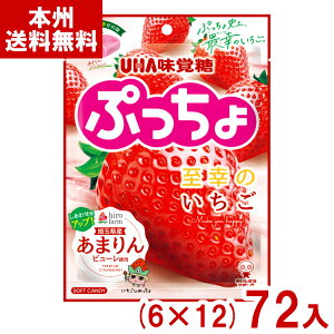 o 67g Ղ K̂ (6×12)72 (\tgLfB َq ) (P[X̔)(Y14) ({B)