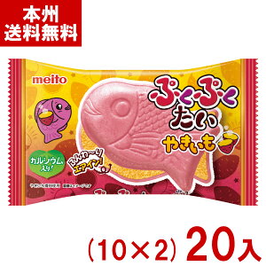  ՂՂ ₫ (10×2)20 (ŒZo) (Ԍ Ă  َq ii j) (Y80) () ({B)