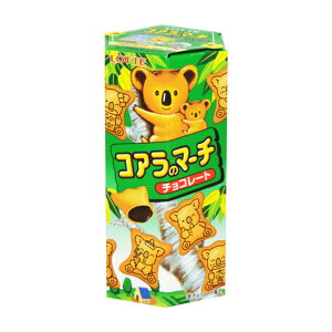 コアラのマーチ チョコレートの通販 価格比較 価格 Com