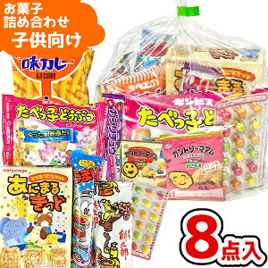 َq ʉَq  lߍ킹 8_ Zbg 400~ (A400 q)(NX}X  Ղ q ʉَq Mtg v[g ii) َ̂qq (1)