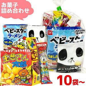 َq ʉَq  lߍ킹 5_ Zbg (Y150) (nEB NX}X Ղ q ʉَq Mtg v[g ii) َ̂qq (Zbg̔)