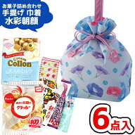 お菓子 駄菓子 詰め合わせ 6点セット (手提げ 巾着 水彩朝顔柄) (あさがお 夏 縁日 お祭り 夏祭り イベン…