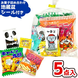 َq ʉَq lߍ킹 5_Zbg 200~ (n~V[t A200)(n ڂ  Ղ  ʉَq q) َ̂qq (1)