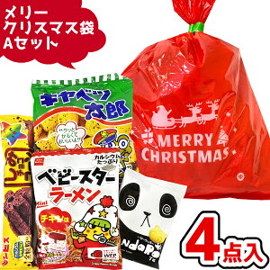 َq ʉَq lߍ킹 4_Zbg [NX}X 150~ (AZbg)(Xmas T^ ̑i Cxg v[g q) َ̂qq (1)