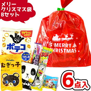 َq ʉَq lߍ킹 6_Zbg [NX}X 250~ (BZbg)(NX}X T^@̑i Cxg v[g q) َ̂qq (1)()*