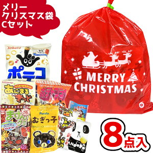 َq ʉَq lߍ킹 8_Zbg [NX}X 500~ (CZbg)(NX}X T^@̑i Cxg v[g q) َ̂qq (1)