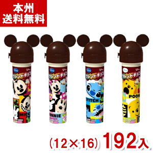 ]OR 17g th`R fBYj[ (12×16)192 (`R[g َq ii) (Y12)(P[X̔) ({B)