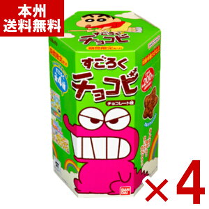 ng 낭`Rr `R[g 78g×4 (ŒZo) (N񂿂 ʌ َq) (Y80) (ܖ2026.5.15) () ({B)*