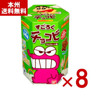 ng 낭`Rr `R[g 78g×8 (ŒZo) (N񂿂 ʌ َq) (Y10) (ܖ2026.5.15) () ({B)*