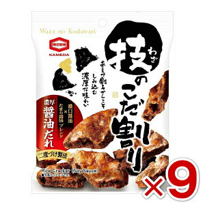 (ŒZܖ2025.12.28) Tc Ẑ Zݖ 40g×9 (ŒZo) (AEgbg 󂠂 َq ؂i Z[   ׂ َq ĉ ii ʔ̔ ܂Ƃߔ)