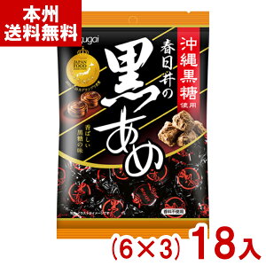 t 134g  (6×3)18 (  LfB َq ii ΂܂ ʔ̔ ܂Ƃߔ) (Y80) ({B)