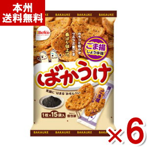 IRĉ ΂ܗg 15×6ܓ (΂  ĉ ׂ َq ܂Ƃߔ) (Y80) ({B)