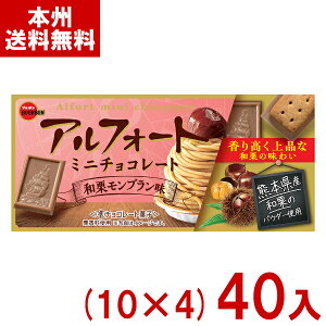 u{ 12 AtH[g~j`R[g aIu (10×4)40 (ŒZo) (Ԍ NbL[ َq ii) (Y80) () ({B)