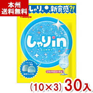 Jo 52g inO~ \[_ (10×3)30 (VH O~ َq ii ʔ̔ ̑i ܂Ƃߔ) (Y80) ({B)