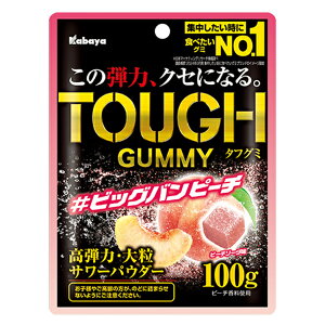 Jo ^tO~ rbOos[` 100g×6 (Ԍ n[hO~  O~ e َq ii ̑i  ܂Ƃߔ)