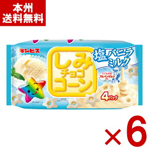 MrX ݃`RR[oj~N 4P×6 (ŒZo) (Ԍ XibN ^ َq) (Y80) () ({B)*