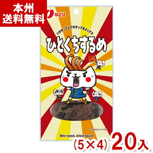 ȂƂ 15g ЂƂ (5×4)20 ( Q\  X ܂ َq  ԐH) (Y80) ({B)