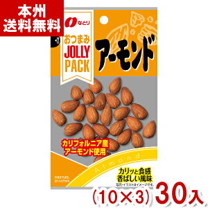 ȂƂ 27g JOLLY PACK A[h (10×3)30 (W[pbN ܂ ibc  ܂Ƃߔ) (Y80) ({B)