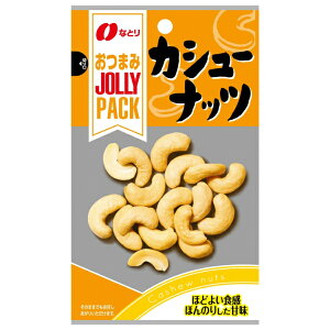 ȂƂ JOLLY PACK JV[ibc 23g×10 (W[pbN ܂  [Xg ibc ԐH ii ܂Ƃߔ)