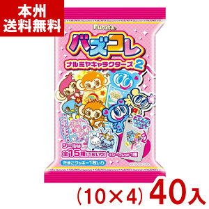 t^ oYR i~LN^[Y2 (10×4)40 (NbL[  V[  َq ii) (Y80) ({B)