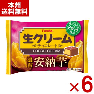 t^ N[`R Z[ 124g×6 (Ԍ H `R[g  َq ܂Ƃߔ) (Y80) ({B)