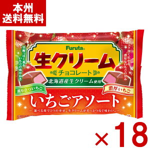 t^ N[`R A\[g 114g×18 ( `R[g  َq ii) (P[X̔)(Y10) ({B)