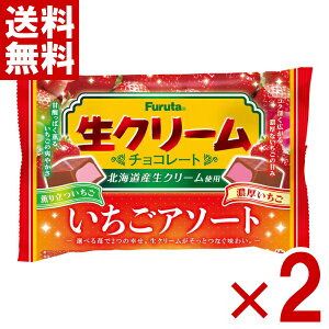 t^ N[`R A\[g 114g×2 (|Cg) ( `R[g ̑ ii) (CP) ([֑S)