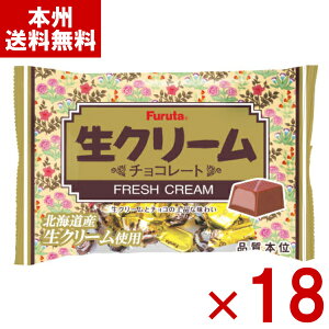 t^ N[`R 114g×18 (`R[g  َq ii ΂܂ ܂Ƃߔ) (P[X̔)(Y10) ({B)