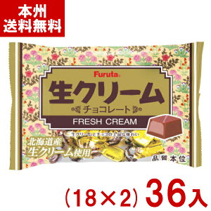 t^ 114g N[`R (18×2)36 (`R[g  َq ii ܂Ƃߔ) (2P[X̔)(Y12) ({B)