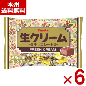 t^ N[`R 114g×6 (`R[g  َq  ii ΂܂ ܂Ƃߔ) (Y80) ({B)